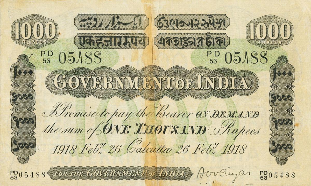 Front of India pA19Al: 1000 Rupees from 1909