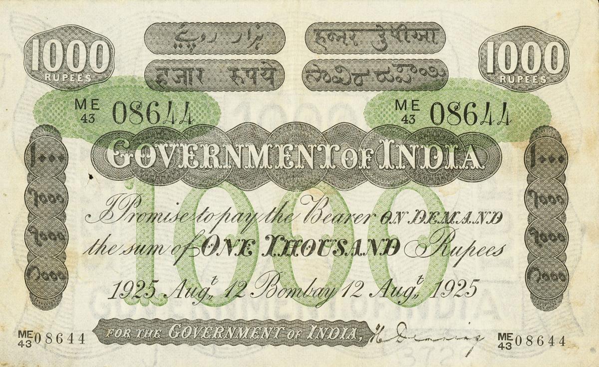 Front of India pA19c: 1000 Rupees from 1867