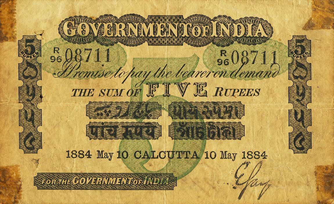 Front of India pA2k: 5 Rupees from 1884