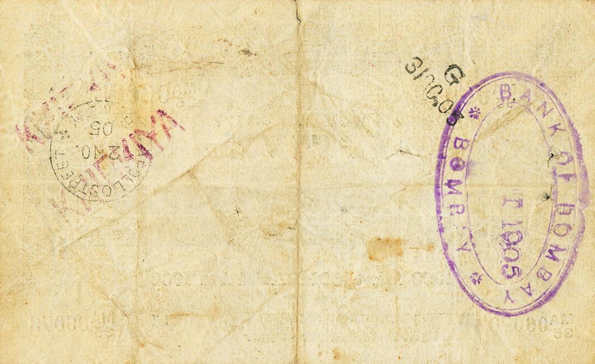 Back of India pA3a: 5 Rupees from 1902