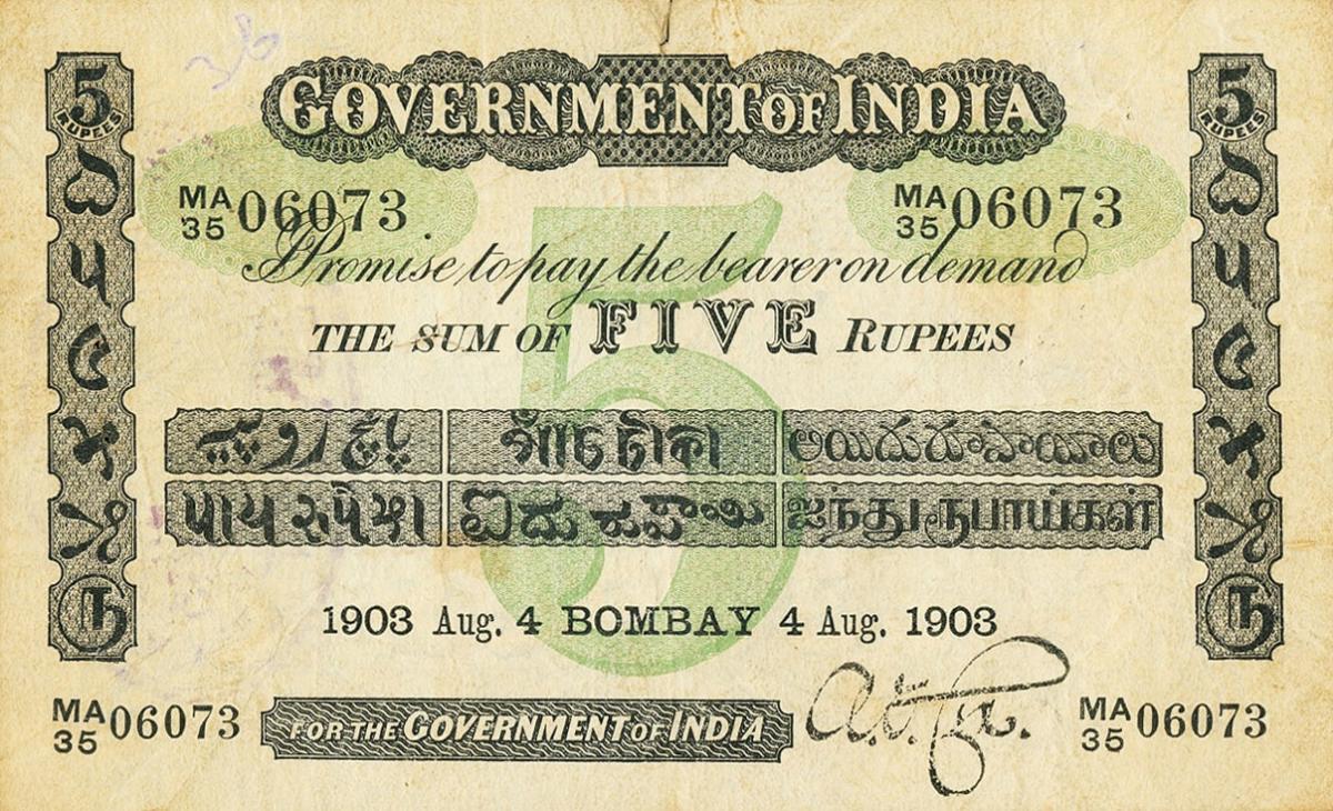 Front of India pA3a: 5 Rupees from 1902