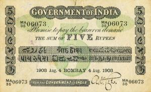 Gallery image for India pA3a: 5 Rupees
