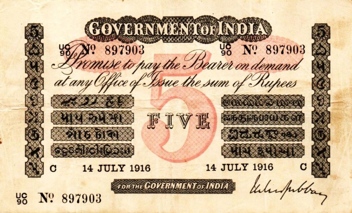 Front of India pA6b: 5 Rupees from 1915