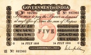 Gallery image for India pA6b: 5 Rupees