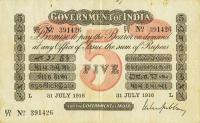 Gallery image for India pA6e: 5 Rupees