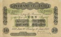 Gallery image for India pA7g: 10 Rupees