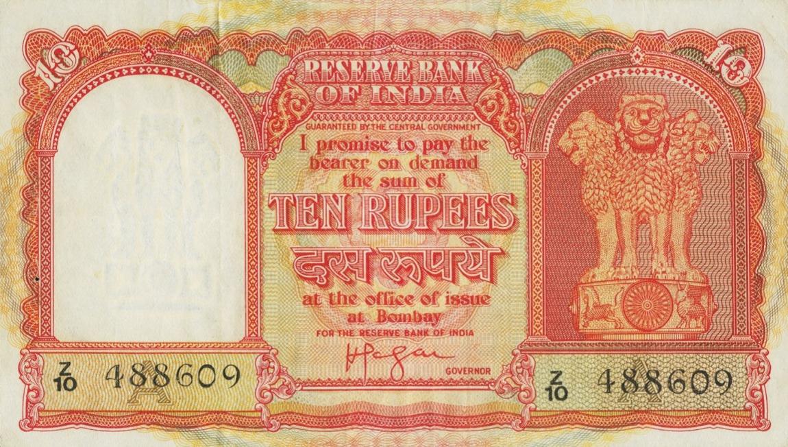 Front of India pR3: 10 Rupees from 1955