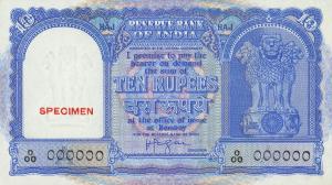 Gallery image for India pR5s: 10 Rupees