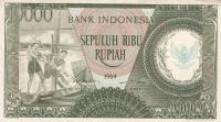 p101a from Indonesia: 10000 Rupiah from 1964