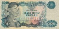 Gallery image for Indonesia p111a: 5000 Rupiah