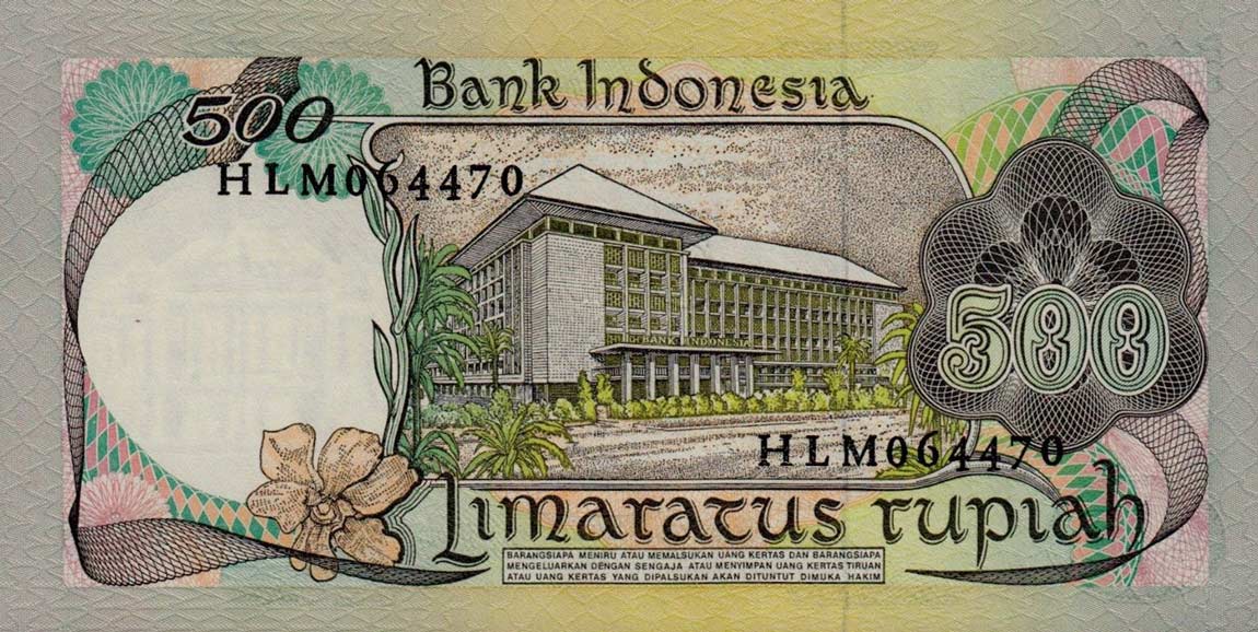 Back of Indonesia p117: 500 Rupiah from 1977
