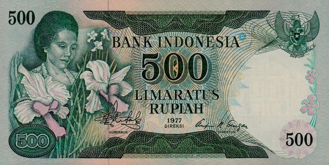 Front of Indonesia p117: 500 Rupiah from 1977