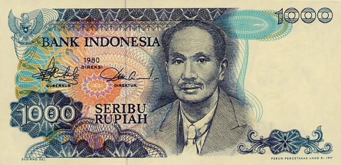 Front of Indonesia p119: 1000 Rupiah from 1980