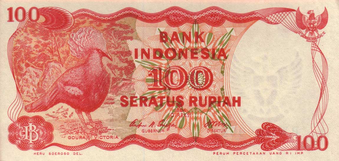 Front of Indonesia p122b: 100 Rupiah from 1984
