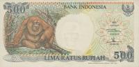 Gallery image for Indonesia p128f: 500 Rupiah