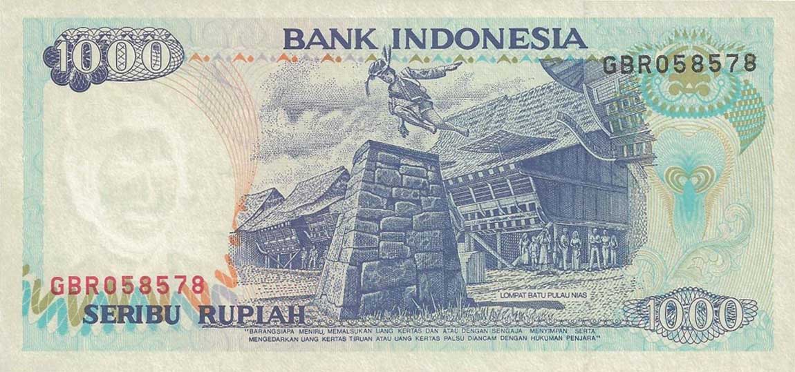 Back of Indonesia p129a: 1000 Rupiah from 1992