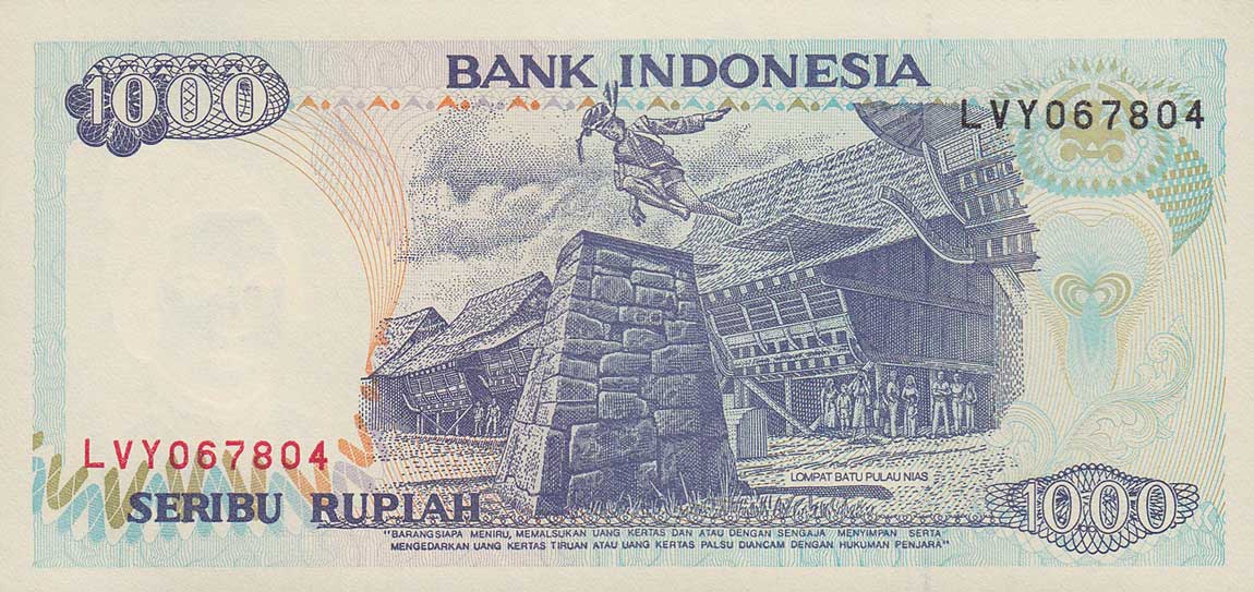 Back of Indonesia p129c: 1000 Rupiah from 1994