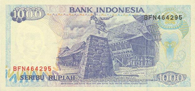 Back of Indonesia p129f: 1000 Rupiah from 1997