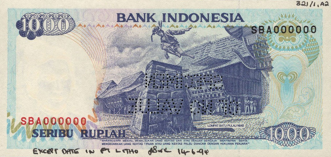 Back of Indonesia p129s: 1000 Rupiah from 1992
