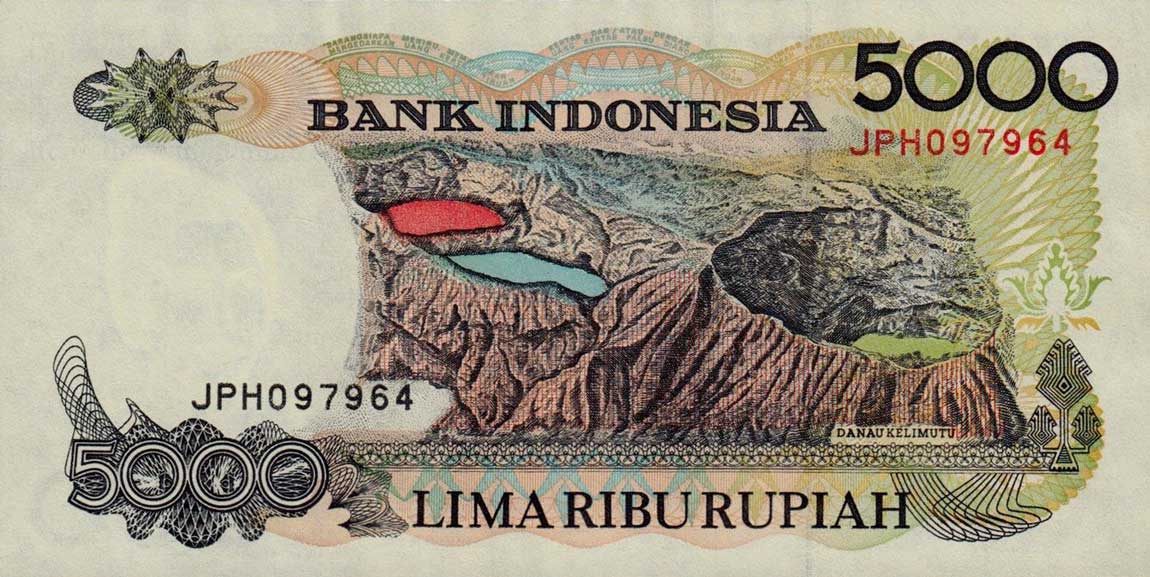 Back of Indonesia p130c: 5000 Rupiah from 1994