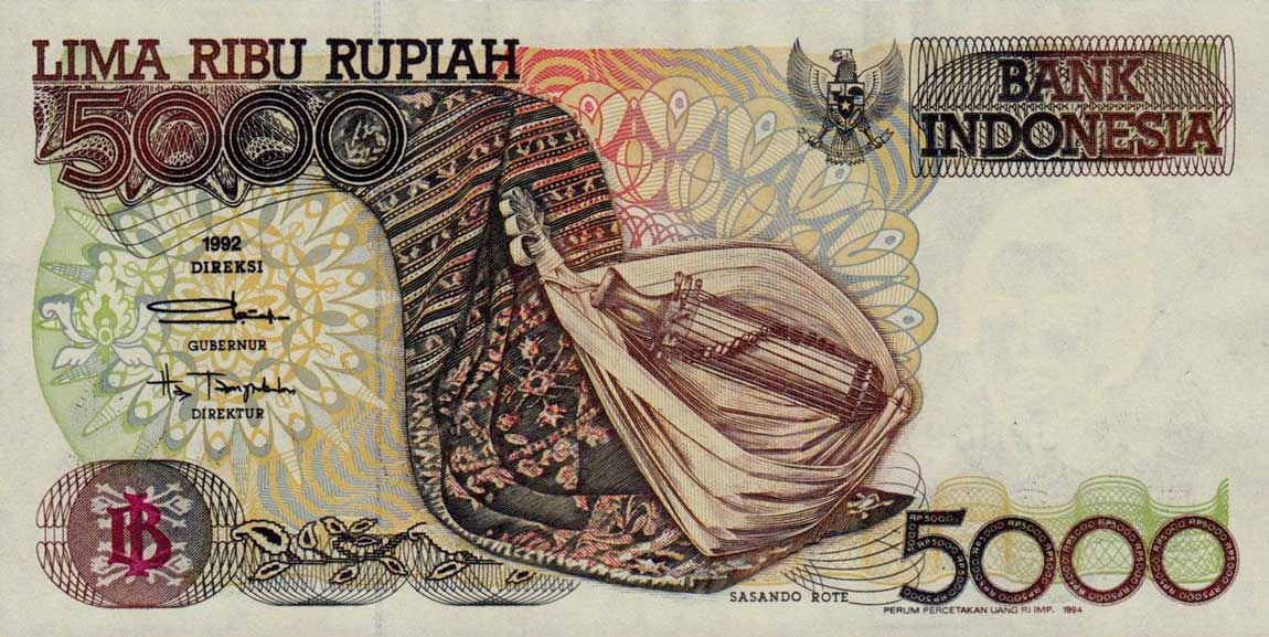 Front of Indonesia p130c: 5000 Rupiah from 1994