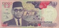 Gallery image for Indonesia p131c: 10000 Rupiah