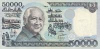 p133r from Indonesia: 50000 Rupiah from 1993