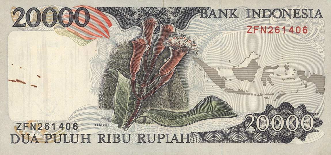Back of Indonesia p135c: 20000 Rupiah from 1997