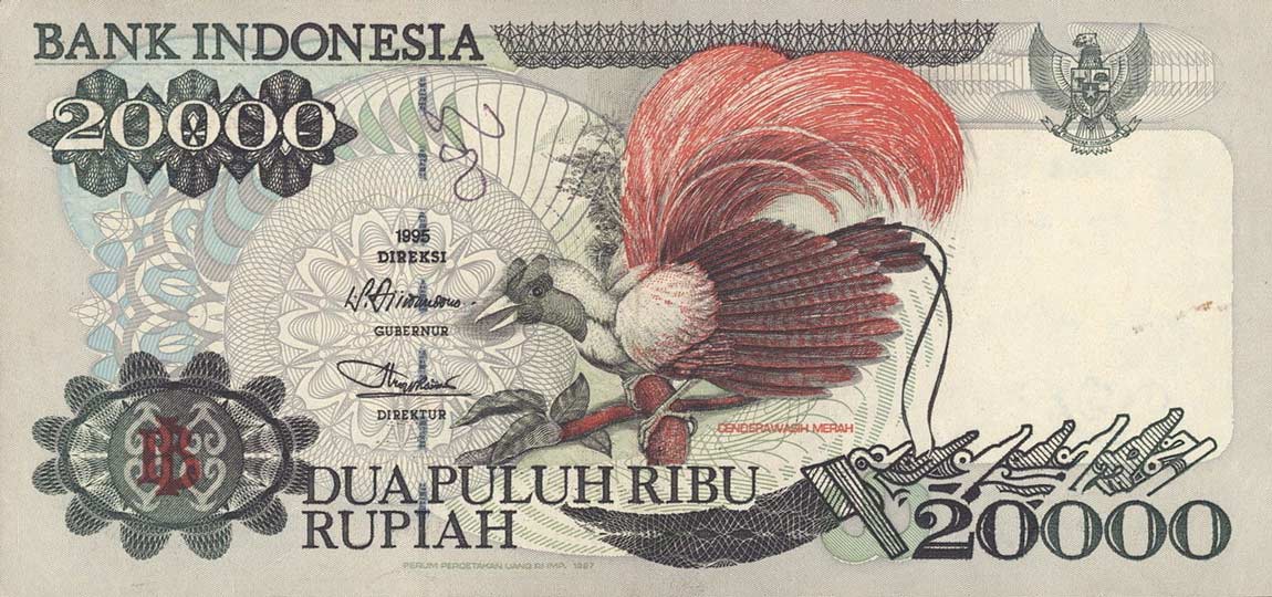 Front of Indonesia p135c: 20000 Rupiah from 1997