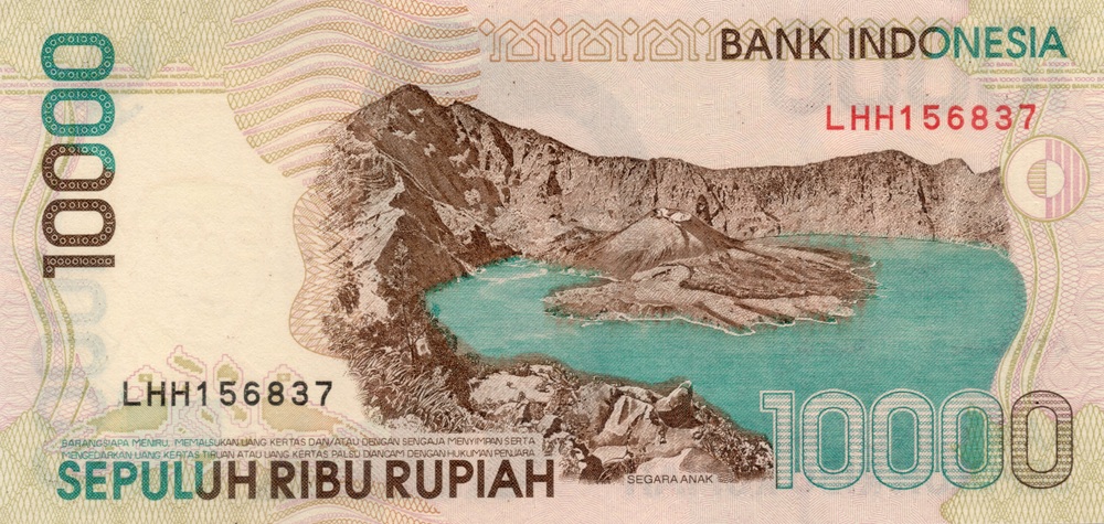 Back of Indonesia p137c: 10000 Rupiah from 2000