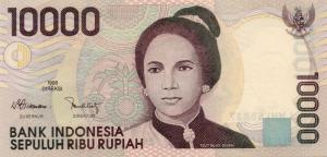 Gallery image for Indonesia p137c: 10000 Rupiah