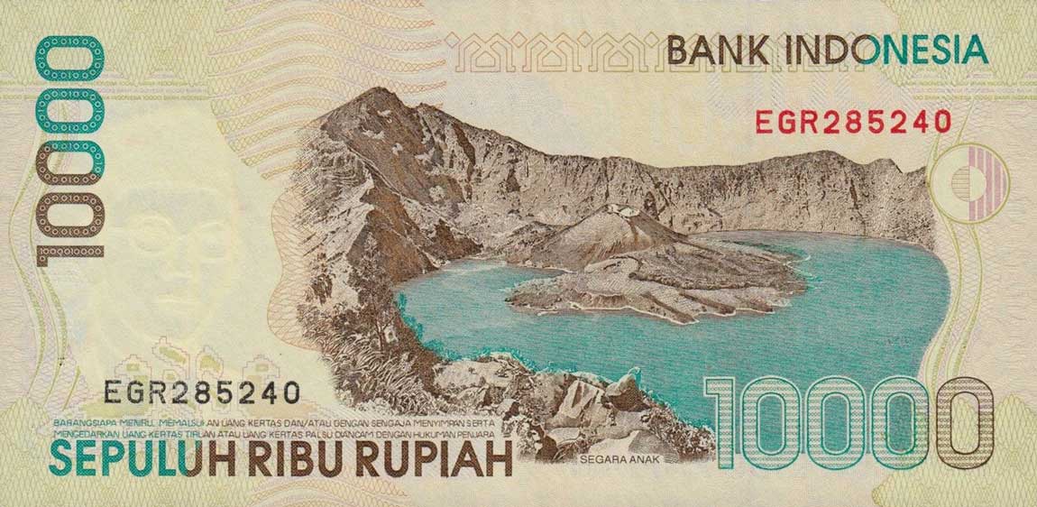 Back of Indonesia p137f: 10000 Rupiah from 2003
