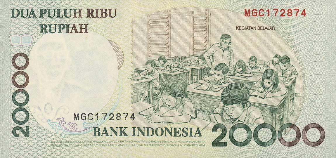 Back of Indonesia p138b: 20000 Rupiah from 1999