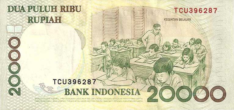 Back of Indonesia p138g: 20000 Rupiah from 2004