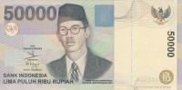 Gallery image for Indonesia p139g: 50000 Rupiah