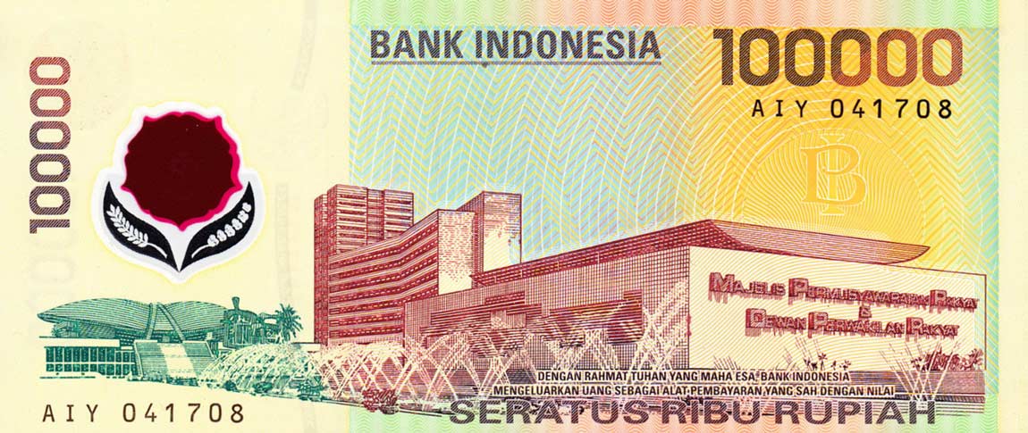 Back of Indonesia p140: 100000 Rupiah from 1999