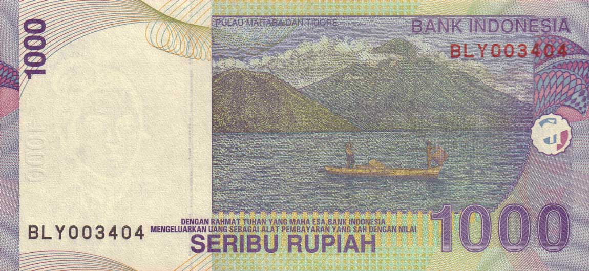 Back of Indonesia p141j: 1000 Rupiah from 2009
