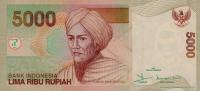 Gallery image for Indonesia p142c: 5000 Rupiah