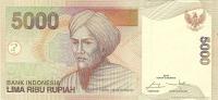Gallery image for Indonesia p142j: 5000 Rupiah