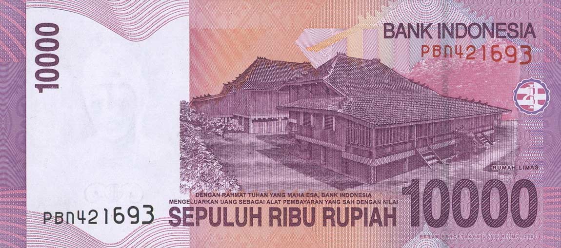 Back of Indonesia p143b: 10000 Rupiah from 2006