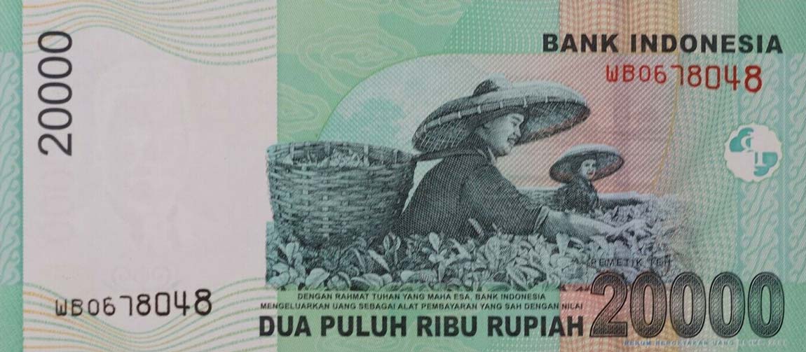 Back of Indonesia p144d: 20000 Rupiah from 2007