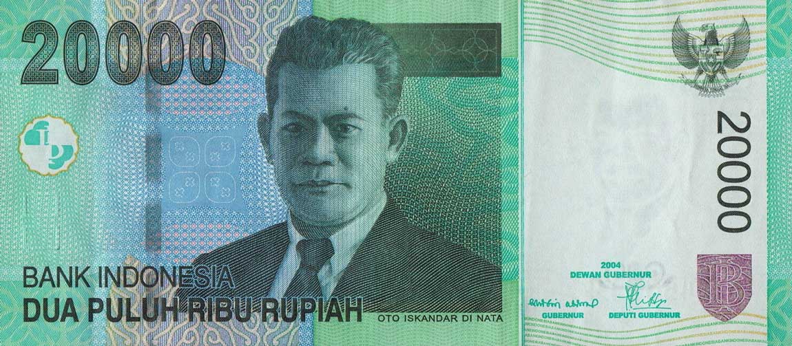 Front of Indonesia p144e: 20000 Rupiah from 2008