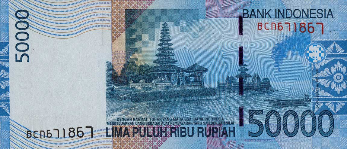 Back of Indonesia p145c: 50000 Rupiah from 2007