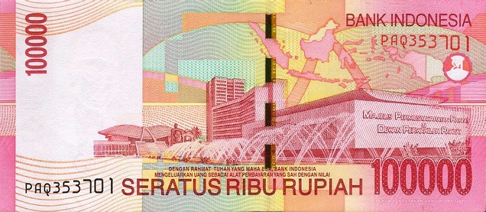 Back of Indonesia p146a: 100000 Rupiah from 2004