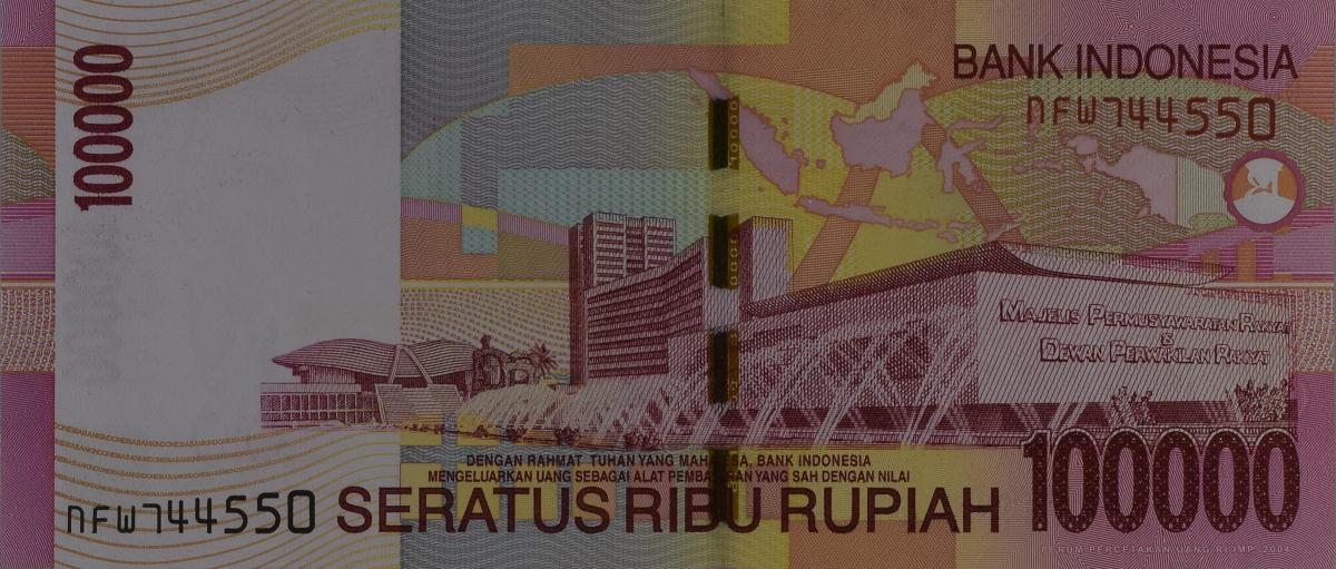 Back of Indonesia p146g: 100000 Rupiah from 2010