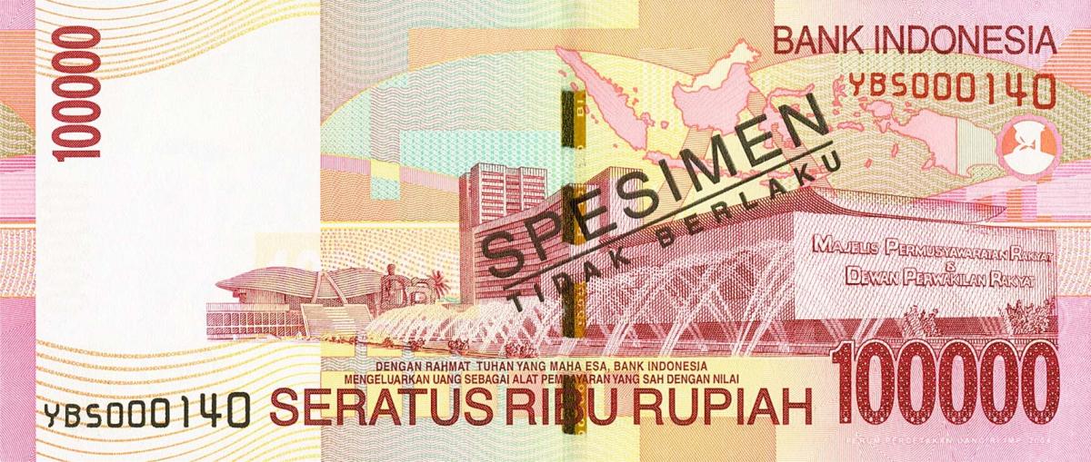 Back of Indonesia p146s: 100000 Rupiah from 2004