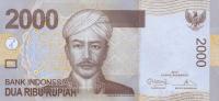 Gallery image for Indonesia p148d: 2000 Rupiah