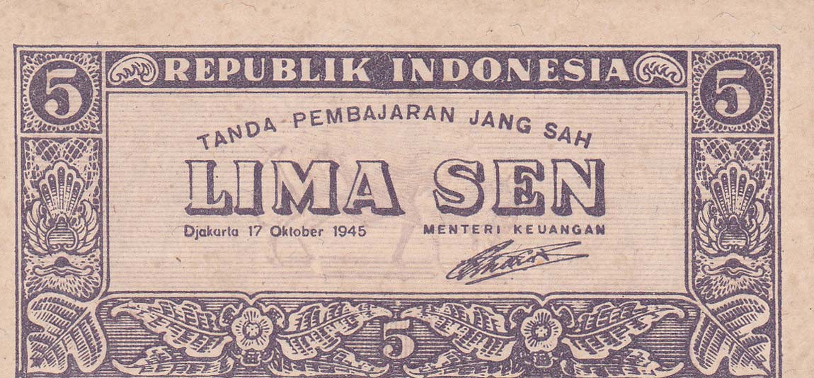 Front of Indonesia p14: 5 Sen from 1945