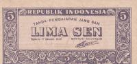 Gallery image for Indonesia p14: 5 Sen