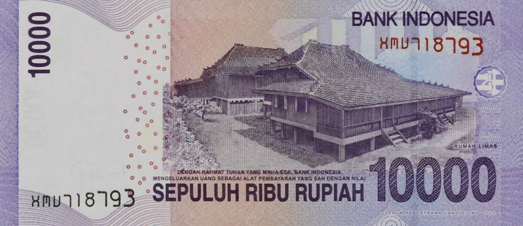Back of Indonesia p150d: 10000 Rupiah from 2013